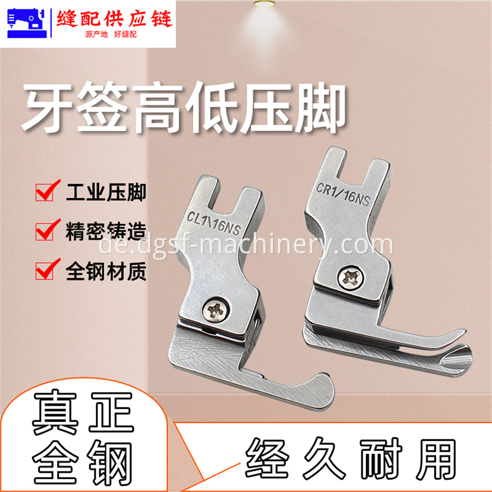 All Steel High Low Toothpick Presser Foot 3 Jpg